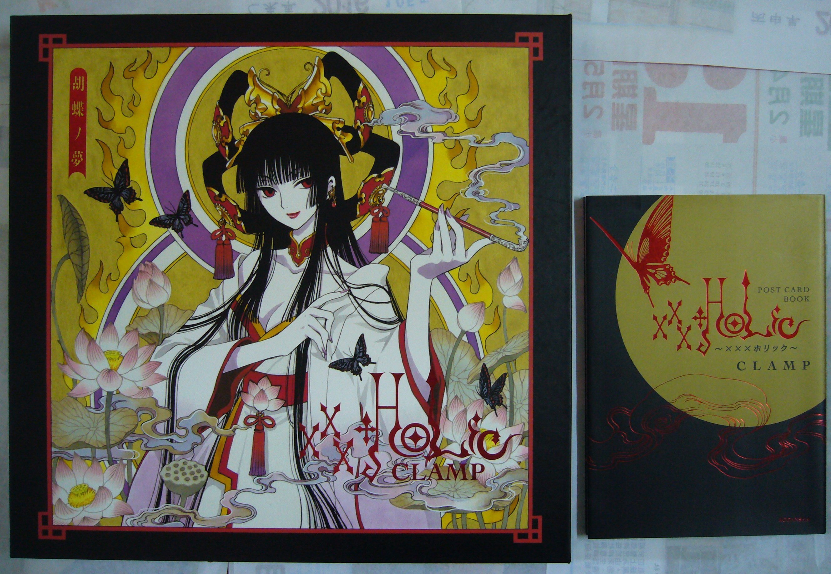 CLAMP -- xxxHOLiC 1-19+戾1-3 中文版漫畫+日文版畫集+日文版明信片