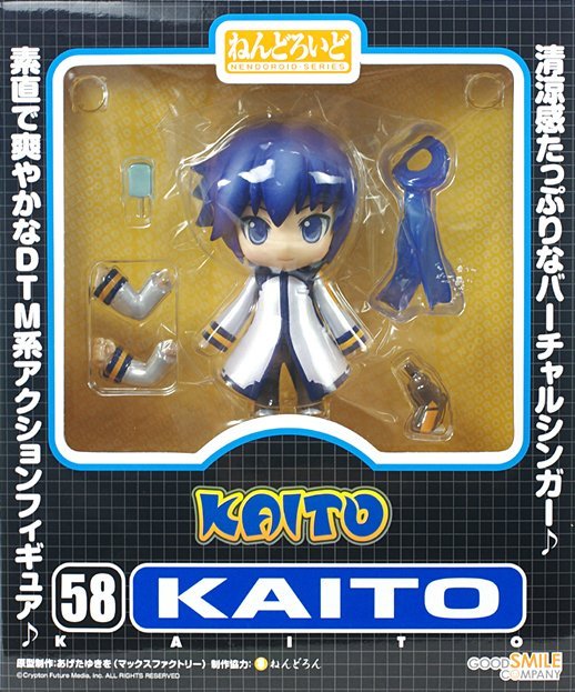 日本正版GSC 黏土人初音未來KAITO 可動模型公仔日本代購| Yahoo拍賣