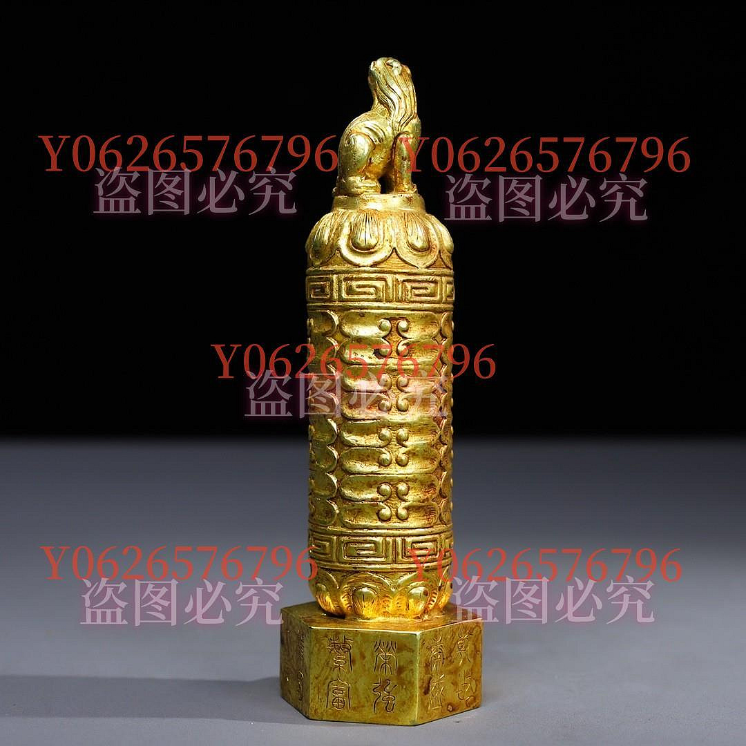 珍藏手工鏨刻印章枚，高14公分，寬4公分，重700克。???:65 古玩收藏老