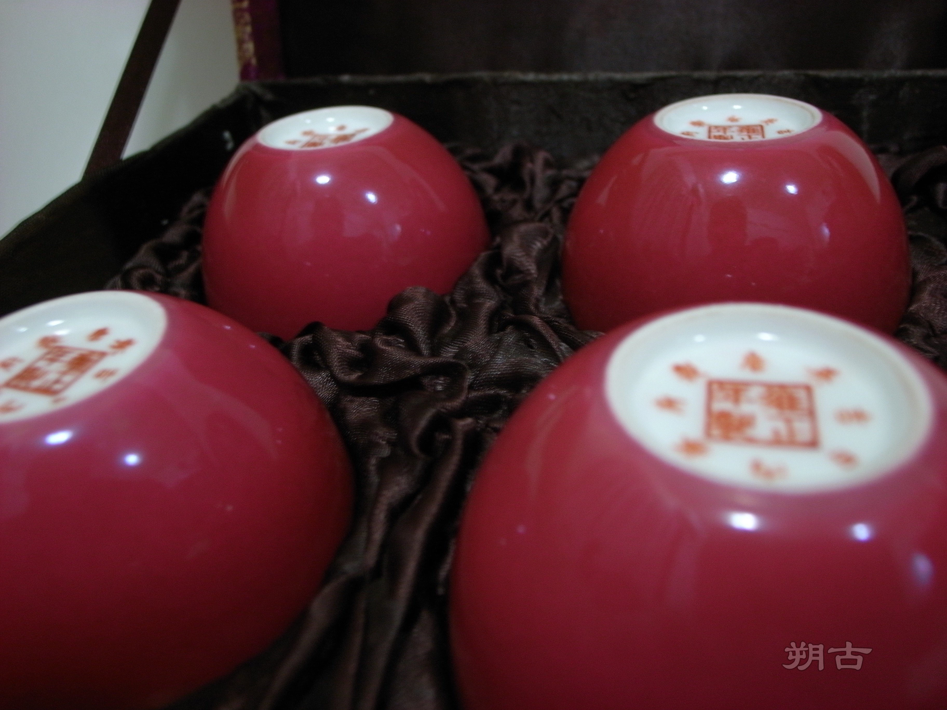 TA240□中国古玩 唐物 清雍正年製 款 脂紅釉杯2