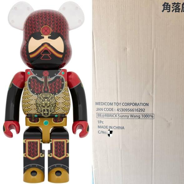 BE@RBRICK Empire Motor Club Sunny Wang 1000％ 王陽明1000% | Yahoo拍賣