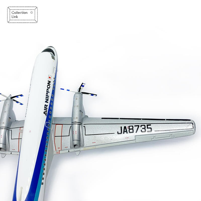 【絶版】ANK YS-11A JA8735 YS21101 絶版】ANK YS-11A JA8735 YS21101