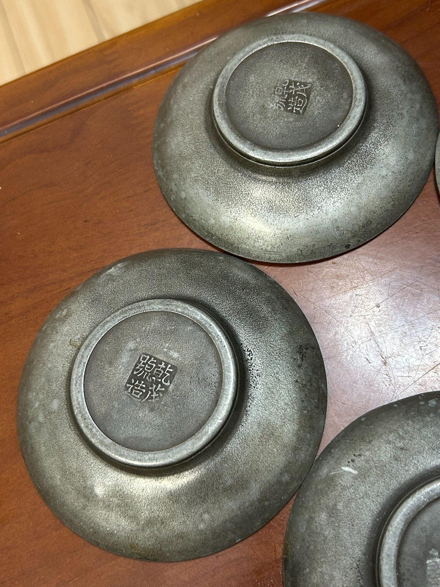 梅形 乾茂號造 古錫 錫製 茶托 二手】乾茂號造錫杯托茶托。乾茂號百年老錫梅蘭竹菊松客茶托杯托。尺寸