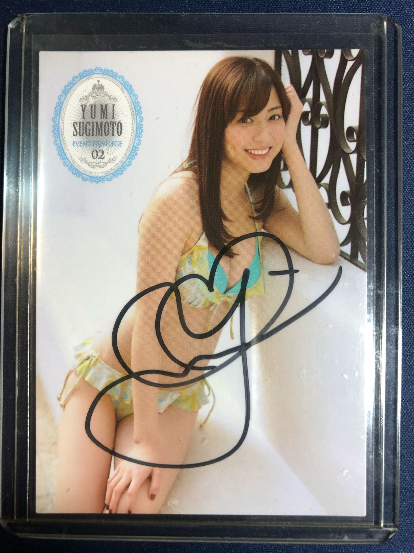 杉本有美的價格推薦- 2026年8月| 比價比個夠BigGo