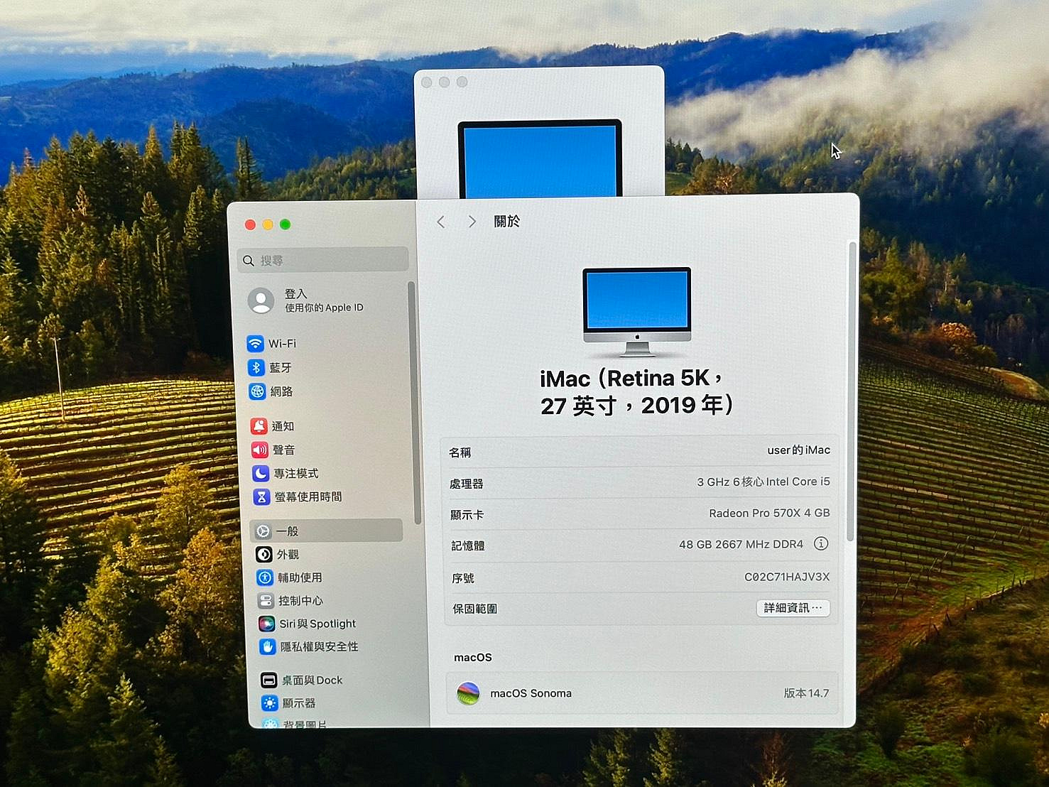 ☆Apple☆ iMac A2115 面板四週些微泛紅I5/48G/512SSD/Retina 5K/27