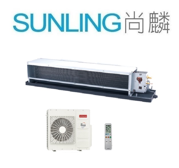 Sunling 日立變頻頂級冷氣3噸的價格推薦 - 2026年7月 | 比價比個夠BigGo