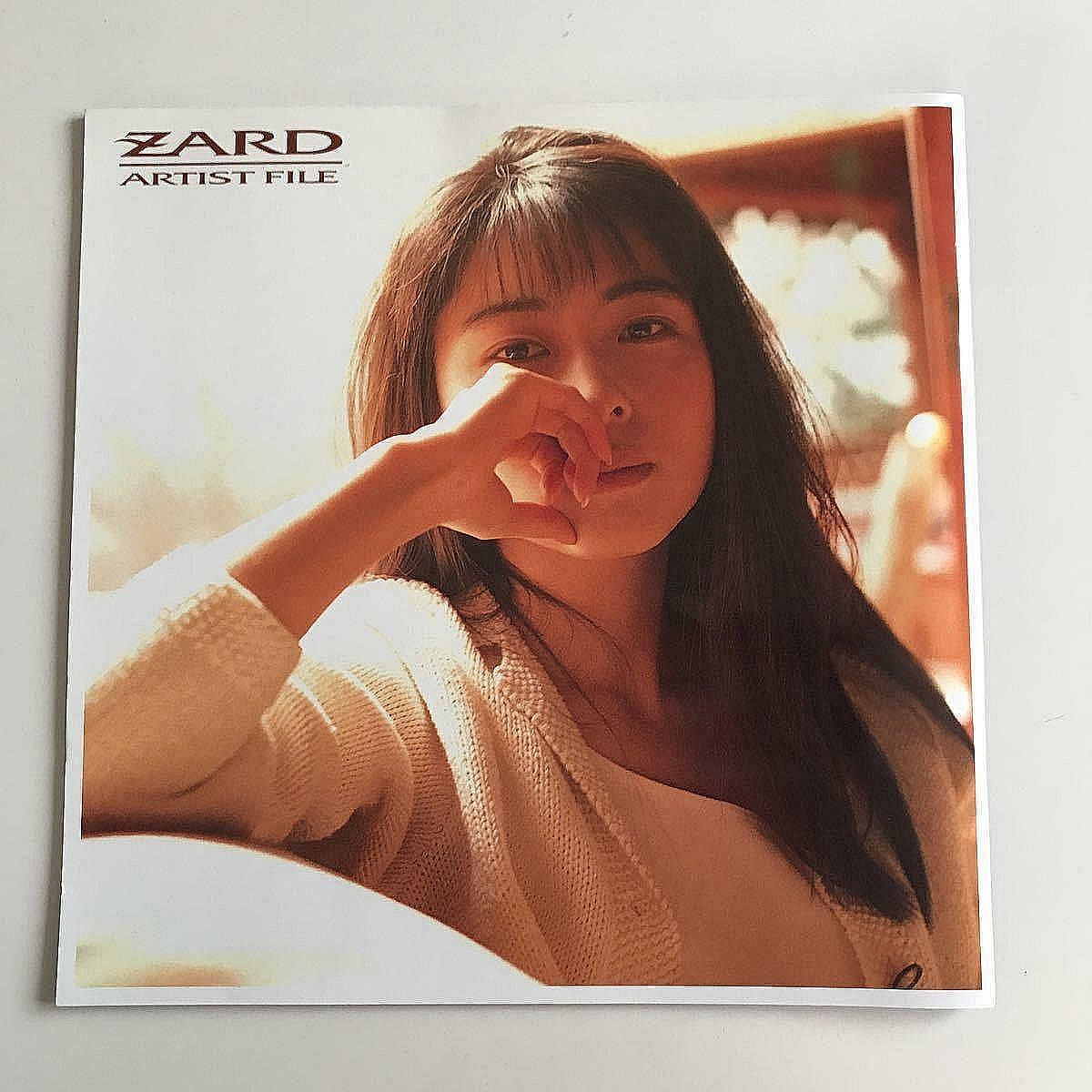★ZARD　 坂井泉水　「直筆　生写真」 ZARD 坂井泉水寫真集「ARTIST FILE」印刷親筆簽名| Yahoo拍賣