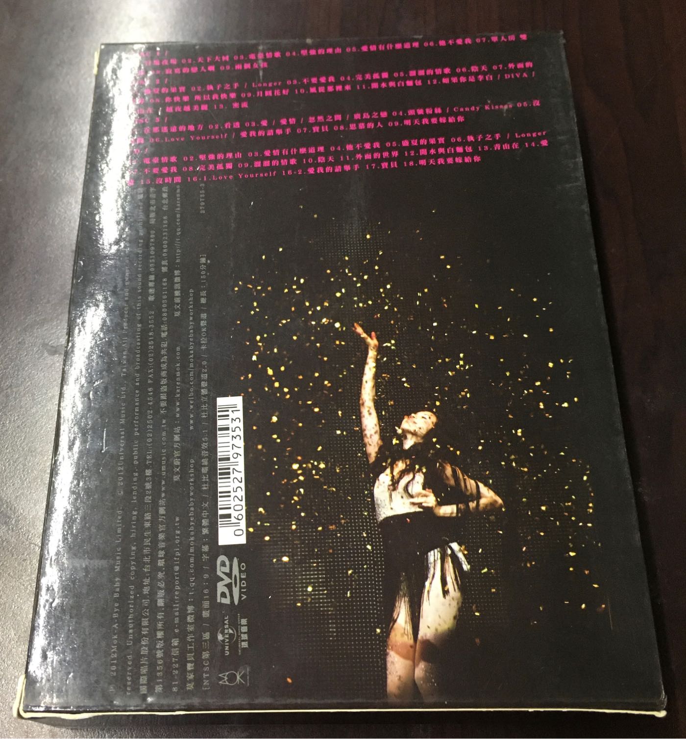 二手國語CD]早期莫文蔚回蔚巡迴演唱會台北小巨蛋一套| Yahoo拍賣