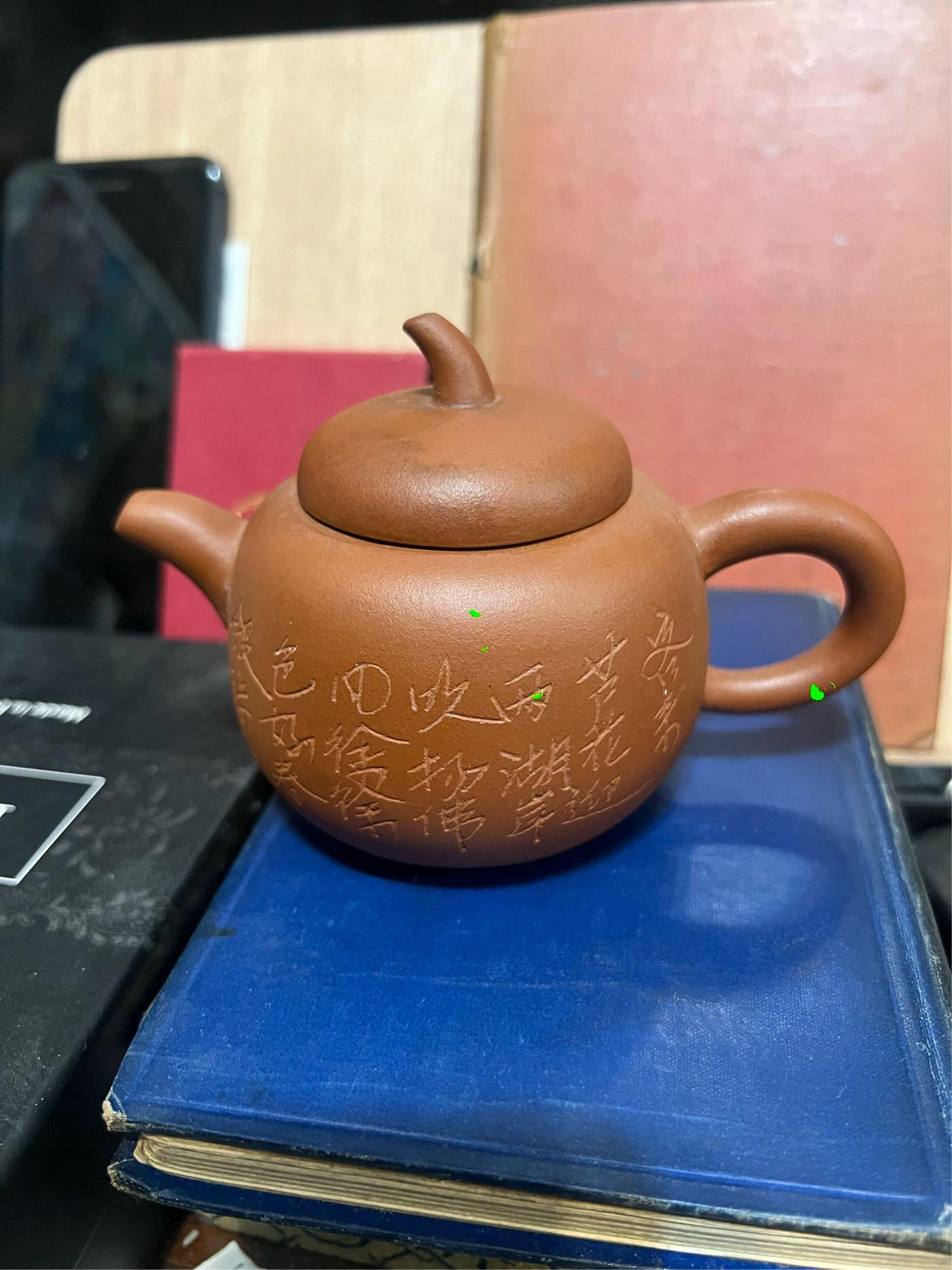 067 骨董品 朱泥南瓜急須 茶壶 高建芳製 高建芳的價格推薦- 2026年