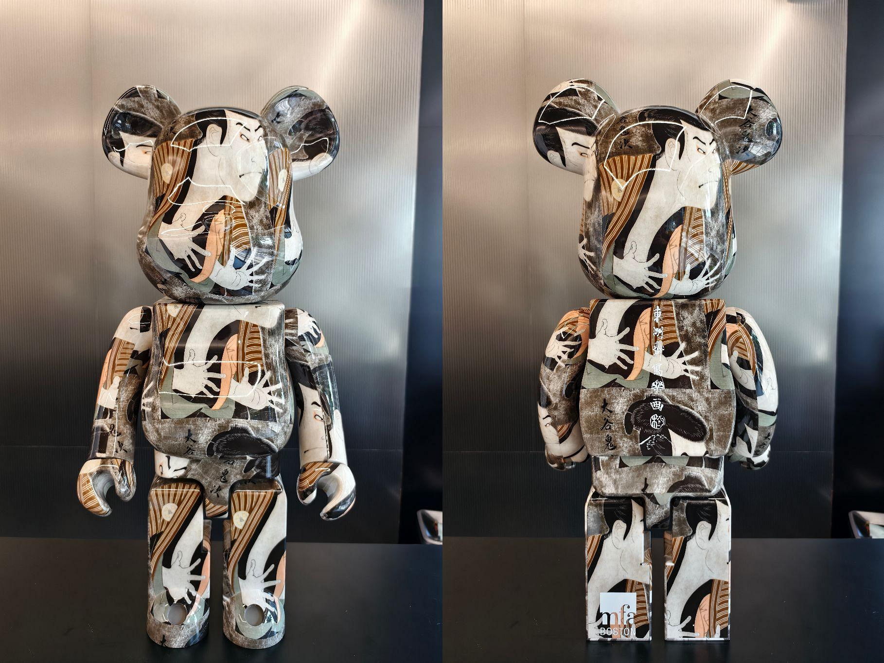BE@RBRICK「三代目大谷鬼次の奴江戸兵衛」1000%的價格推薦- 2026年6月