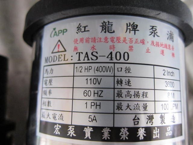 純銀 183g 鎚目 青海盆 在銘 共箱 澳柯玛纯平全嵌冰箱-【没有最好只有更好】全冷链创领者-澳柯玛