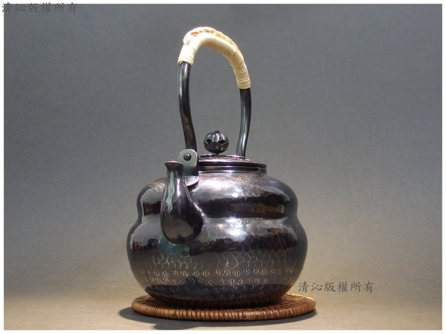 ☆清沁苑☆日本茶道具~秀峰堂瓢型銀瓶湯沸鎚起銅銀仕上燻銀~c923
