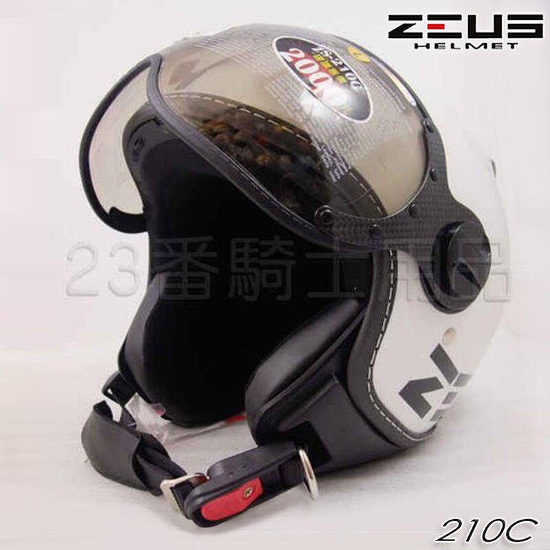 瑞獅ZEUS 飛行帽ZS 210C DD11 白｜23番半罩3/4罩安全帽復古帽內襯可拆