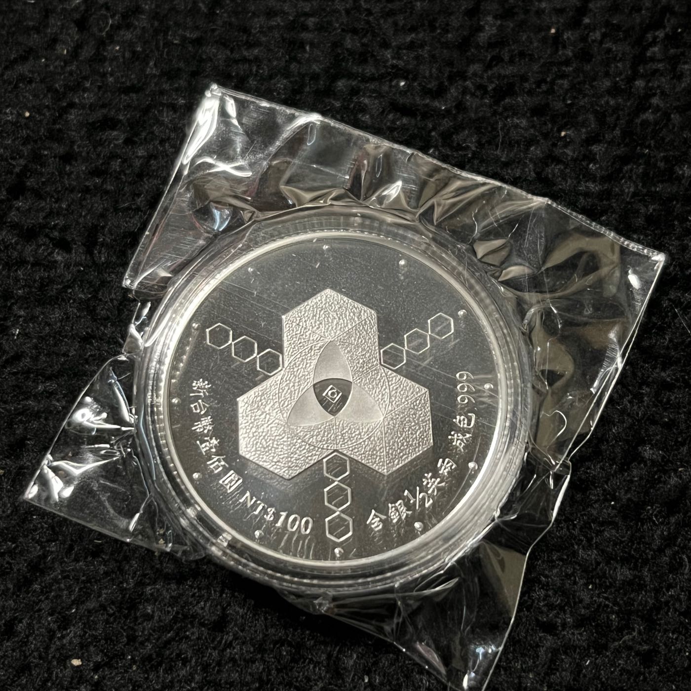 純銀盃 82g 記念品 Yahoo!オークション -「純銀盃」(工芸品) の落札