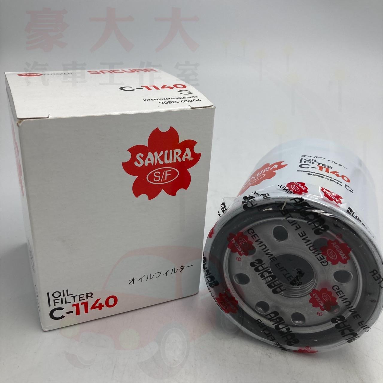 27155e40-d26d-4f4d-8099-