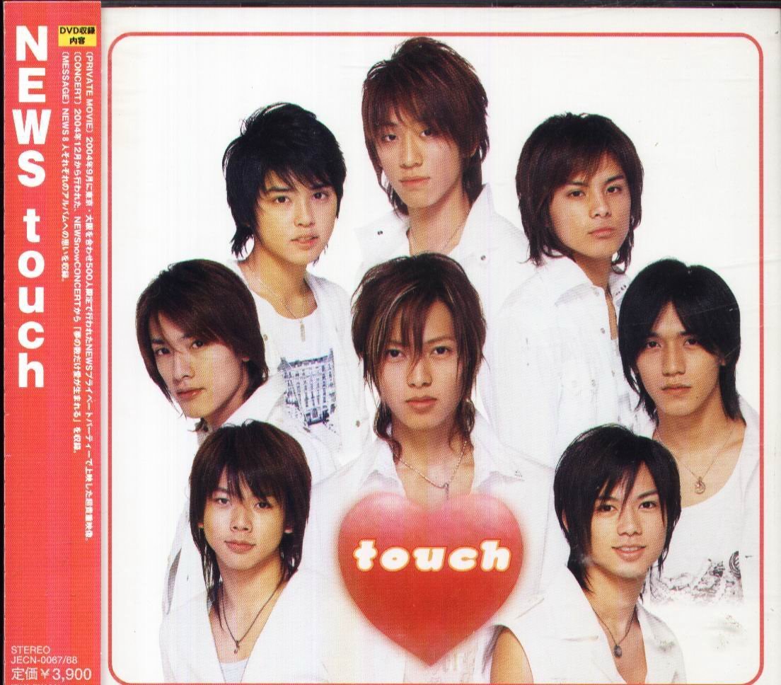 K - NEWS - touch - 日版CD+DVD Limited Edition - NEW | Yahoo拍賣