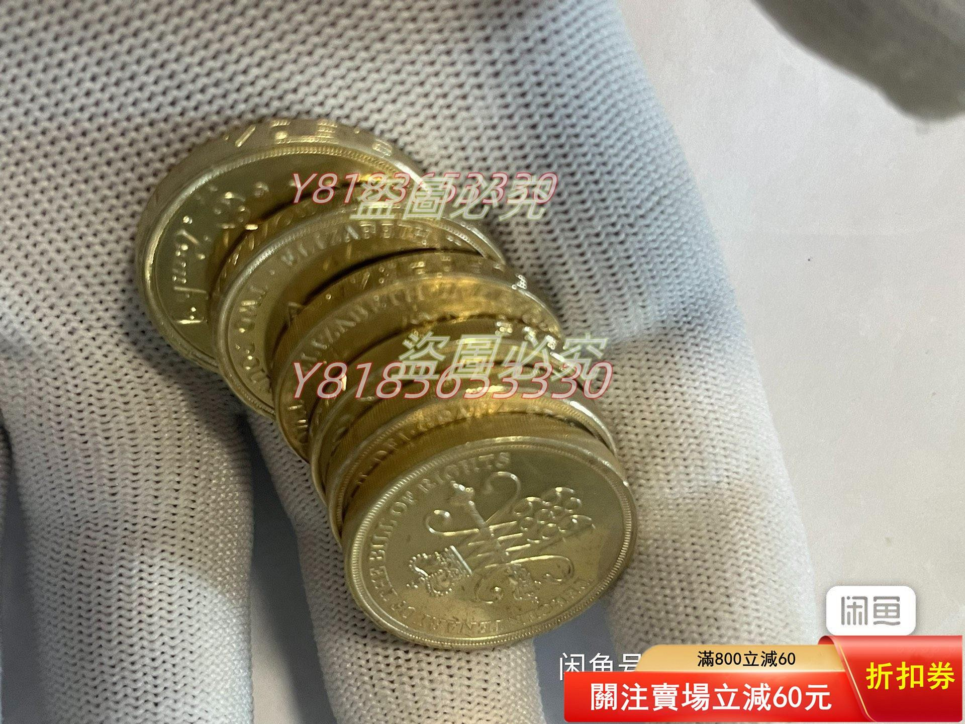 2英鎊硬幣紀念幣銅幣稀有收藏佳品英國硬幣英國最早發行的幾2鎊硬幣，年代【二手】【知善堂】 | Yahoo拍賣