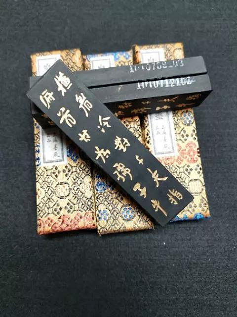 墨條上海墨廠魯迅詩墨条墨汁墨錠文房四寶書法國畫油煙101書法好物 