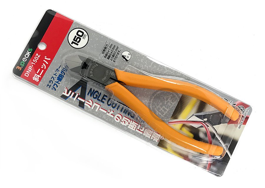 56工具箱❯❯ 日本製3.peaks DNP-150Z 150mm 6