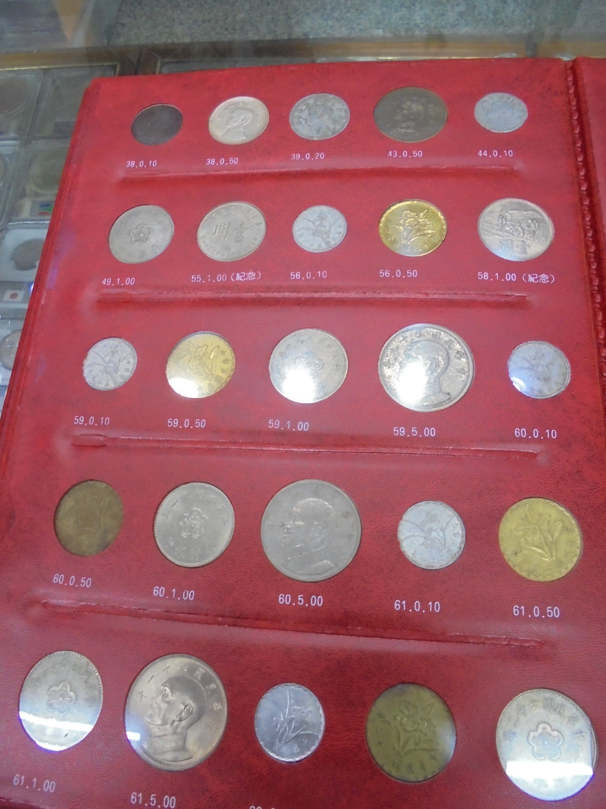 ☆承妘屋☆中華民國台灣硬輔幣集存簿民國38~71年硬幣一冊含錢幣46枚如圖~紅.藍2款| Yahoo拍賣