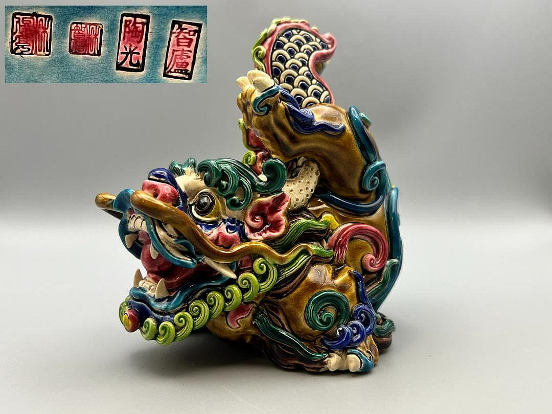 智盧交趾陶的價格推薦- 2026年8月| 比價比個夠BigGo
