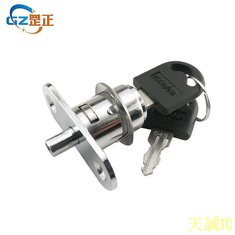 新訂 現代易入門 : 開運法 智能移動何須花大錢？ 最親民的高