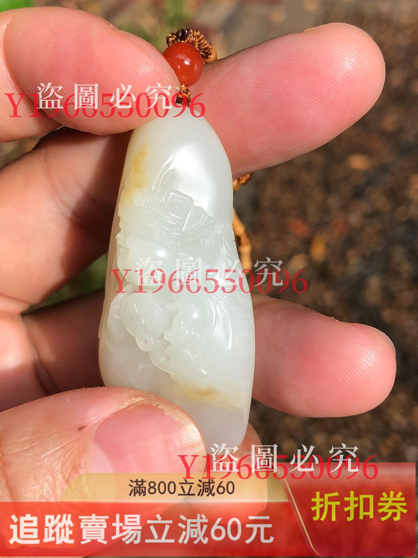 和田玉籽料財神獨籽雕刻32克尺寸50*25*17 暖白色調很舒服古玩收藏老