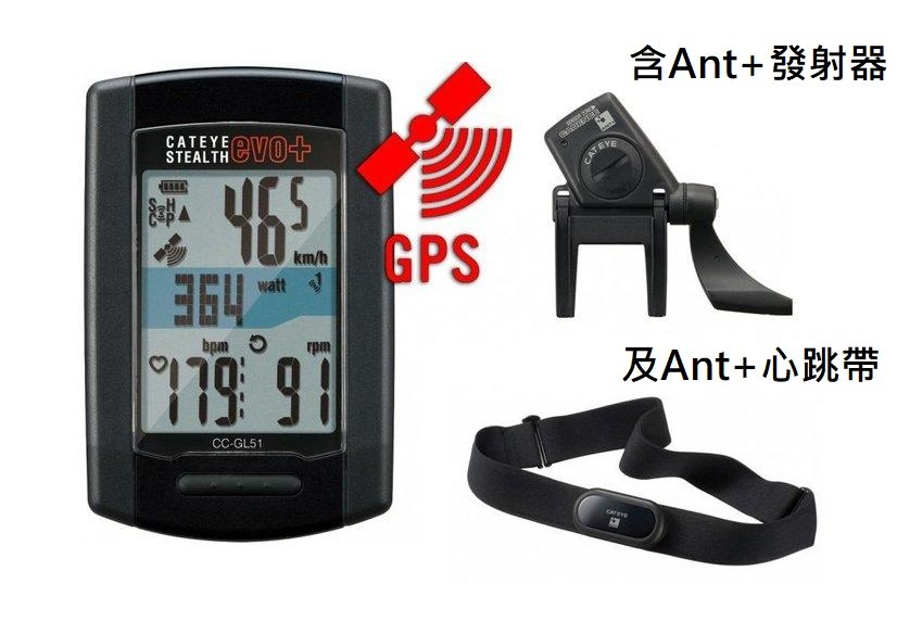 キャットアイ CC-GL11 STEALTH evo サイコン ブラック