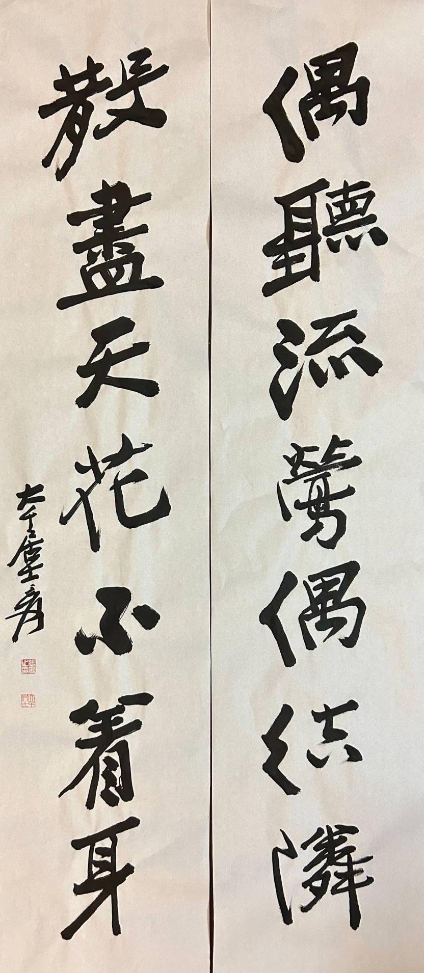 張大千書法的價格推薦- 2026年8月| 比價比個夠BigGo