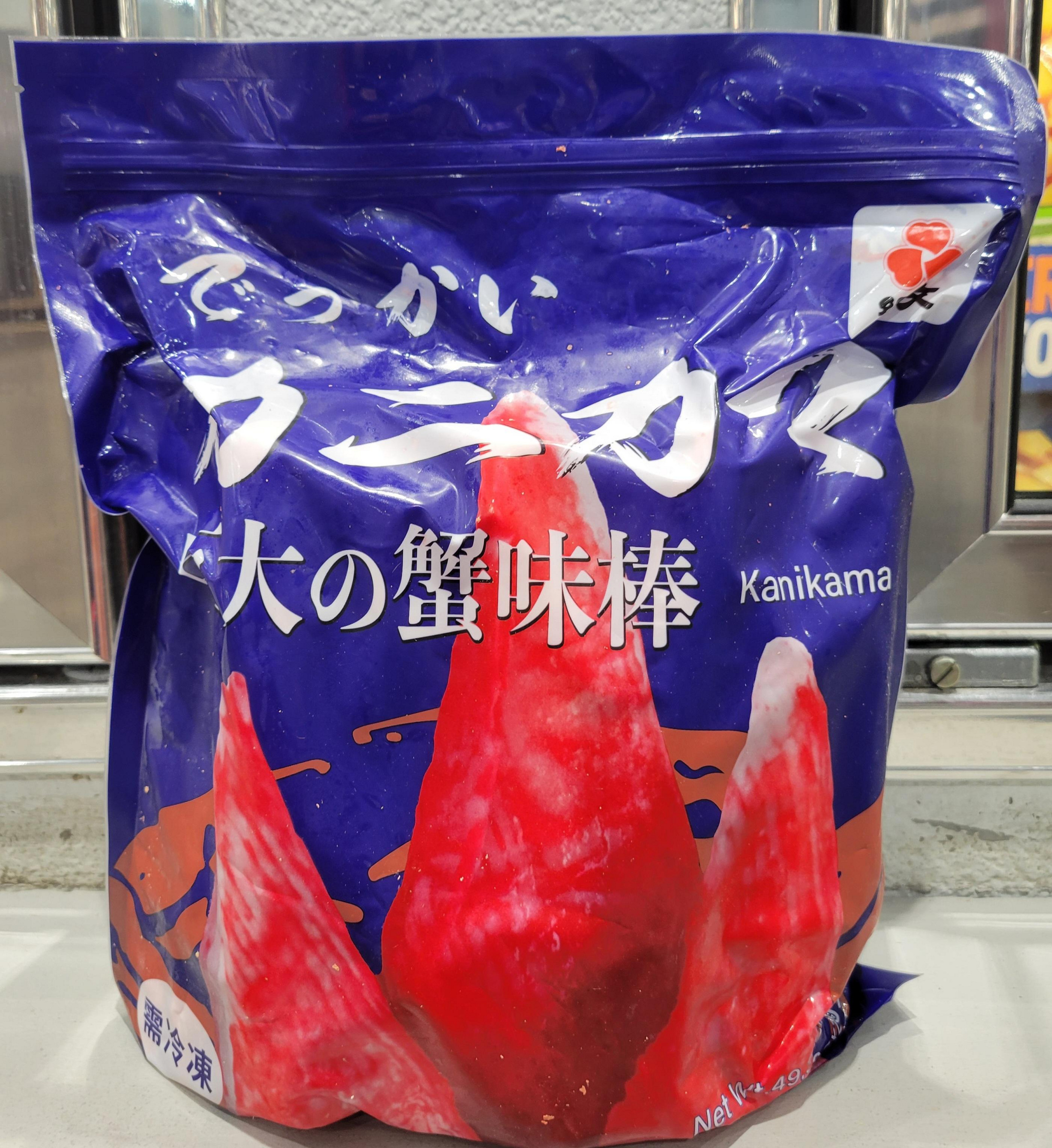 小如的店】COSTCO好市多代購~紀文冷凍巨大蟹味棒(70g*20入) 145456