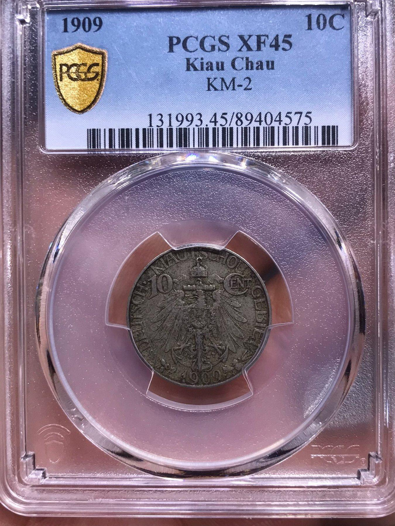 Pcgs 大德的價格推薦- 2026年7月| 比價比個夠BigGo