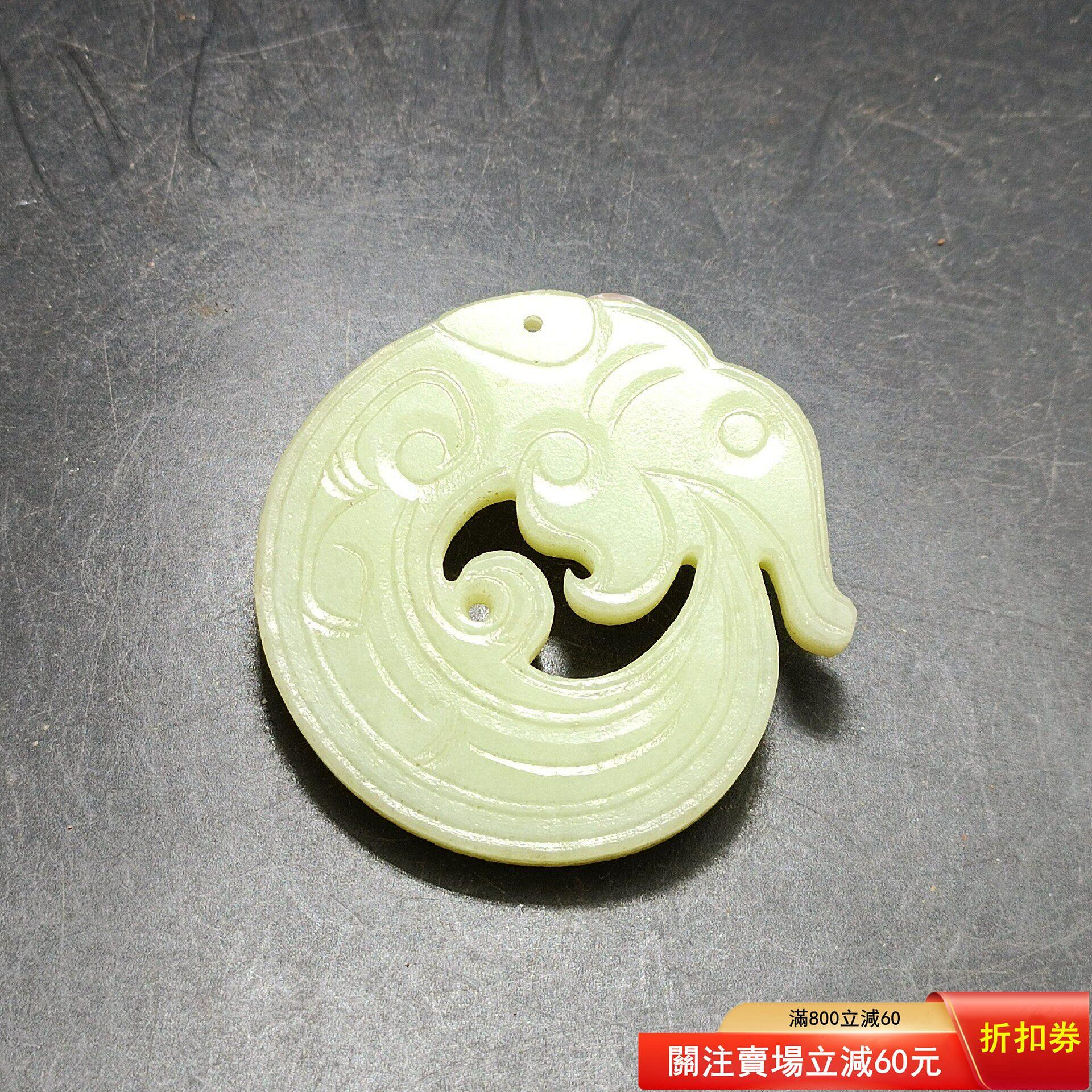 龍天珠的價格推薦- 2026年9月| 比價比個夠BigGo