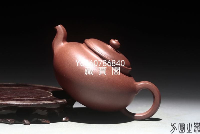 宜興紫砂 藏寶閣（宜興紫砂） 宜興紫砂早期壺顧群華90年代粗砂老紫泥經典
