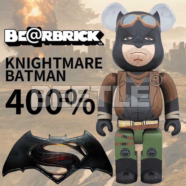 Knightmare Batman的價格推薦- 2026年8月| 比價比個夠BigGo