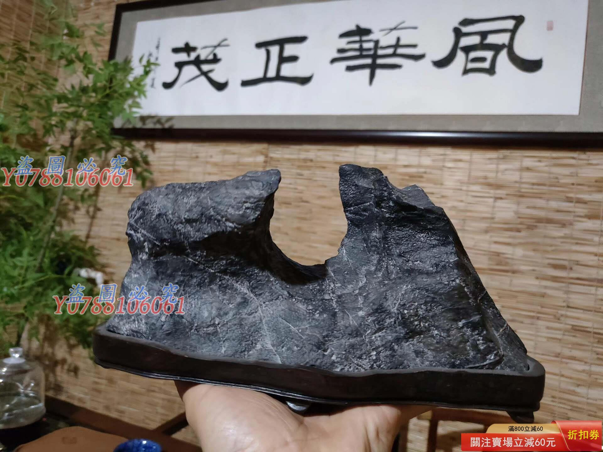 靈璧石的價格推薦- 2026年8月| 比價比個夠BigGo
