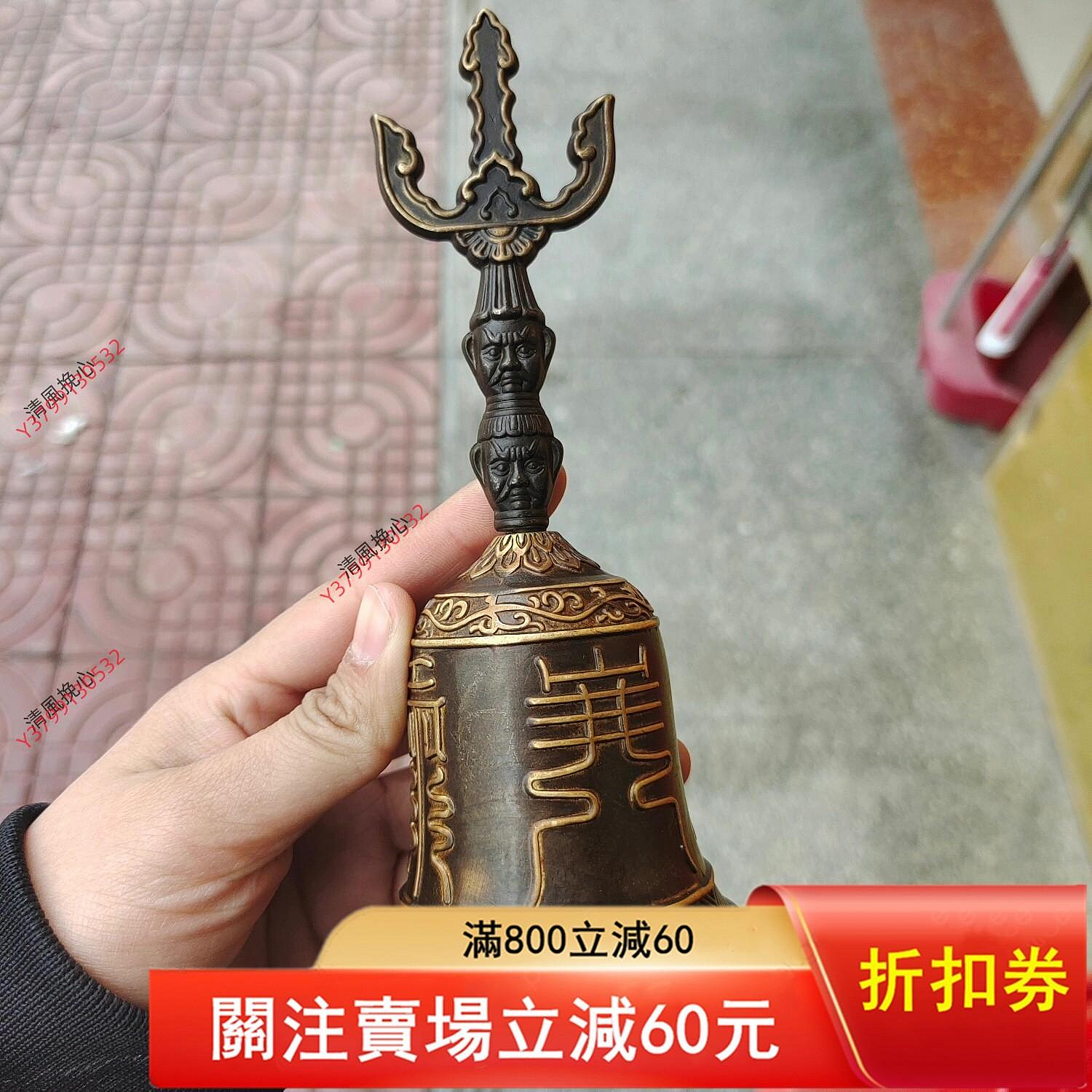 天蓬鈴的價格推薦- 2026年9月| 比價比個夠BigGo