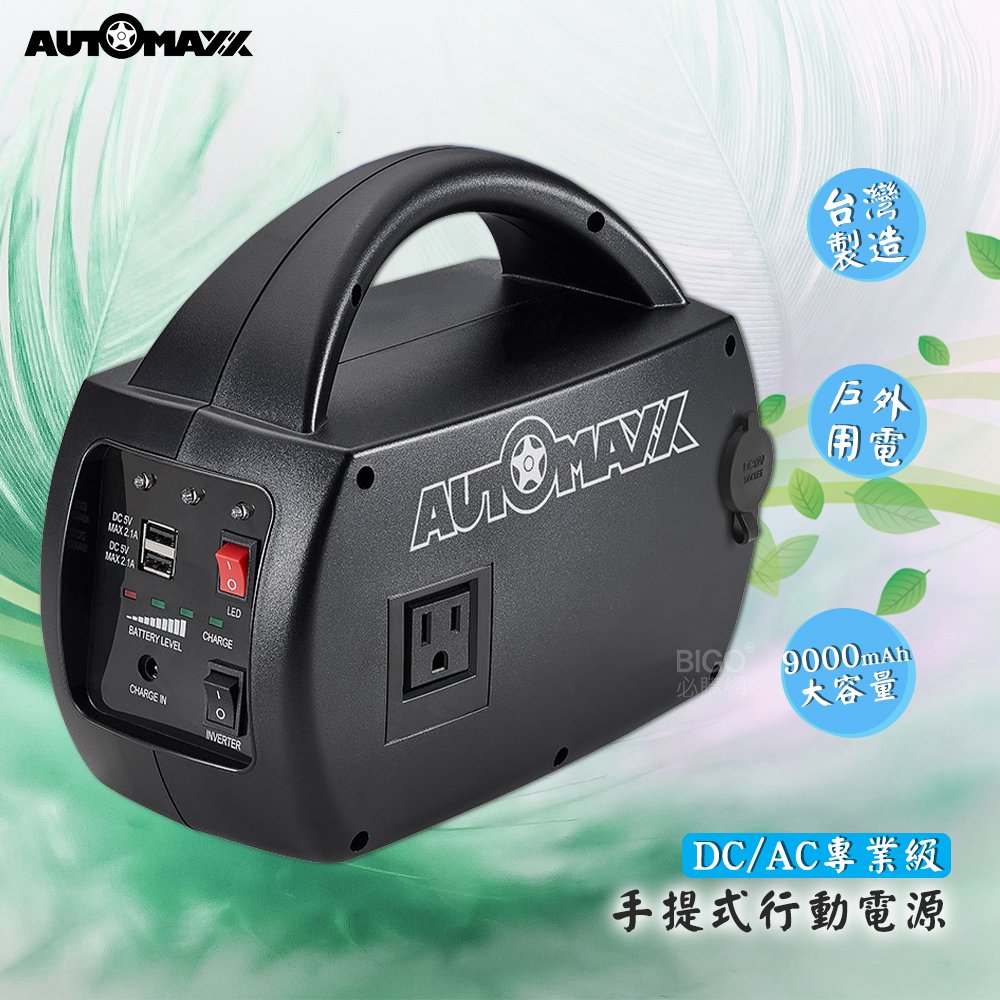299c6171-496d-43cd-8c16-