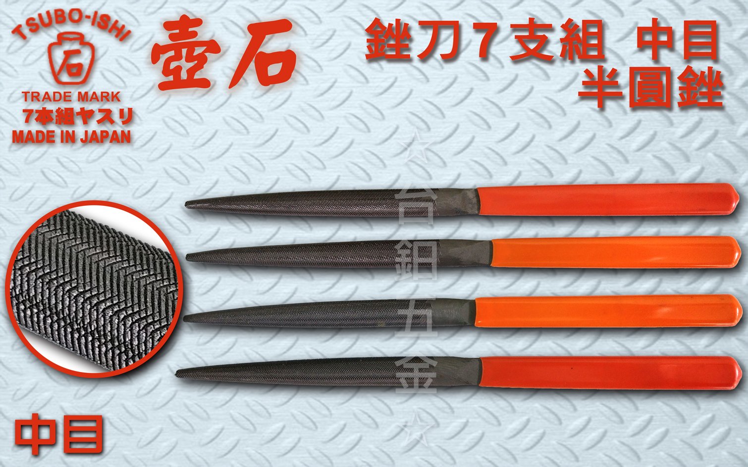 【美品】波華　錫半造　錫製　屠蘇器　木製箱　松竹梅 浪華錫半造 本錫製 本錫 屠蘇器 松竹梅 銚子 盃台 三つ組盃 酒器