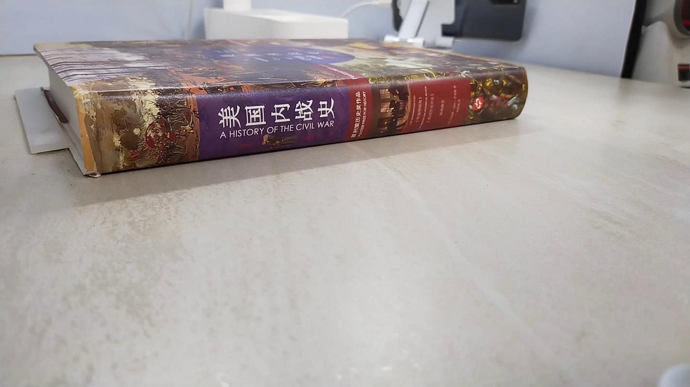 書寶二手書T1／歷史_TXM】美國內戰史：1861-1865_簡體_（美）詹姆斯·福特·羅德斯| Yahoo拍賣