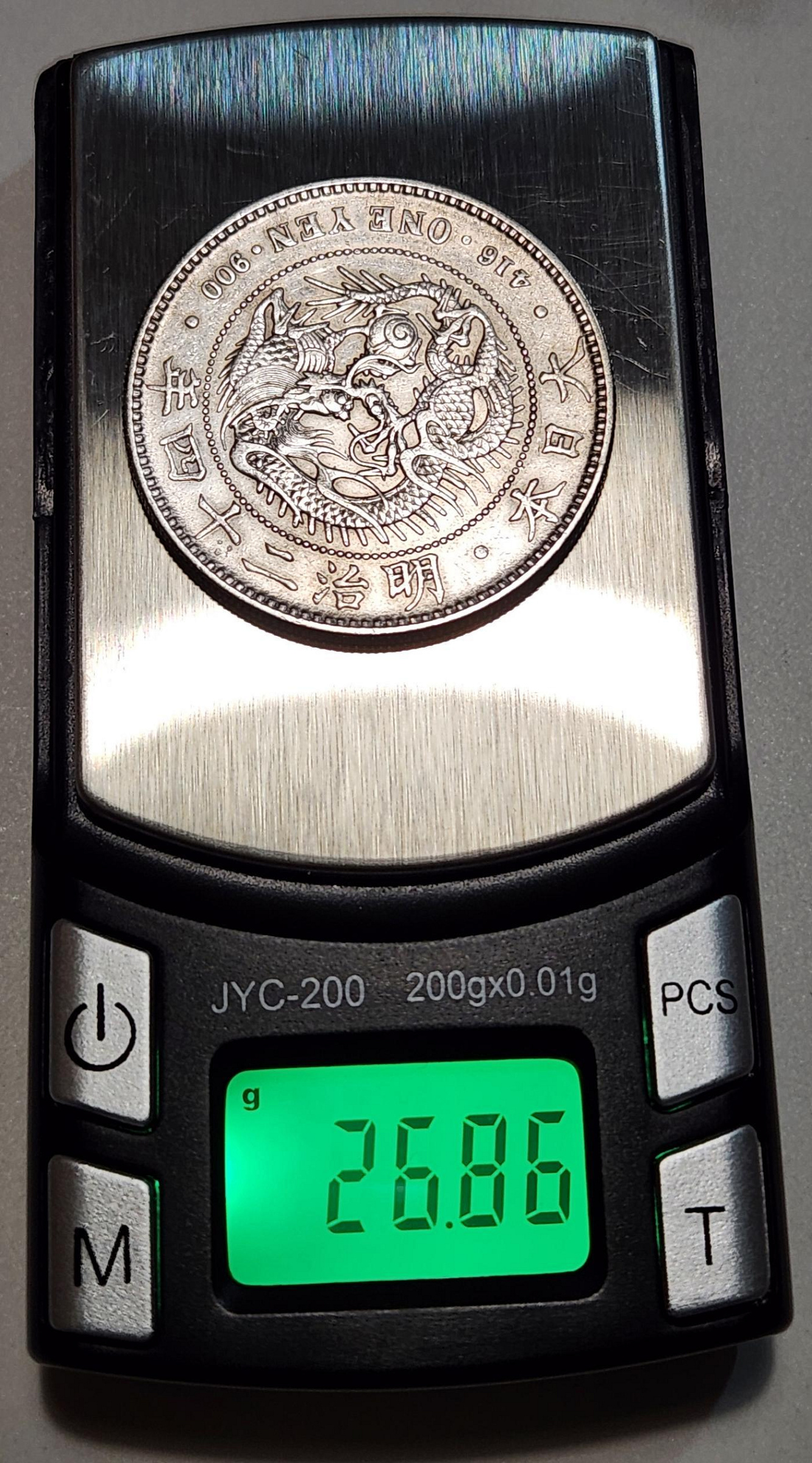y*0様 明治十一年 壹圓 銀貨 大日本明治二十四年明治24年一圓壹圓1元銀幣銀元銀圓日本龍銀日本銀幣