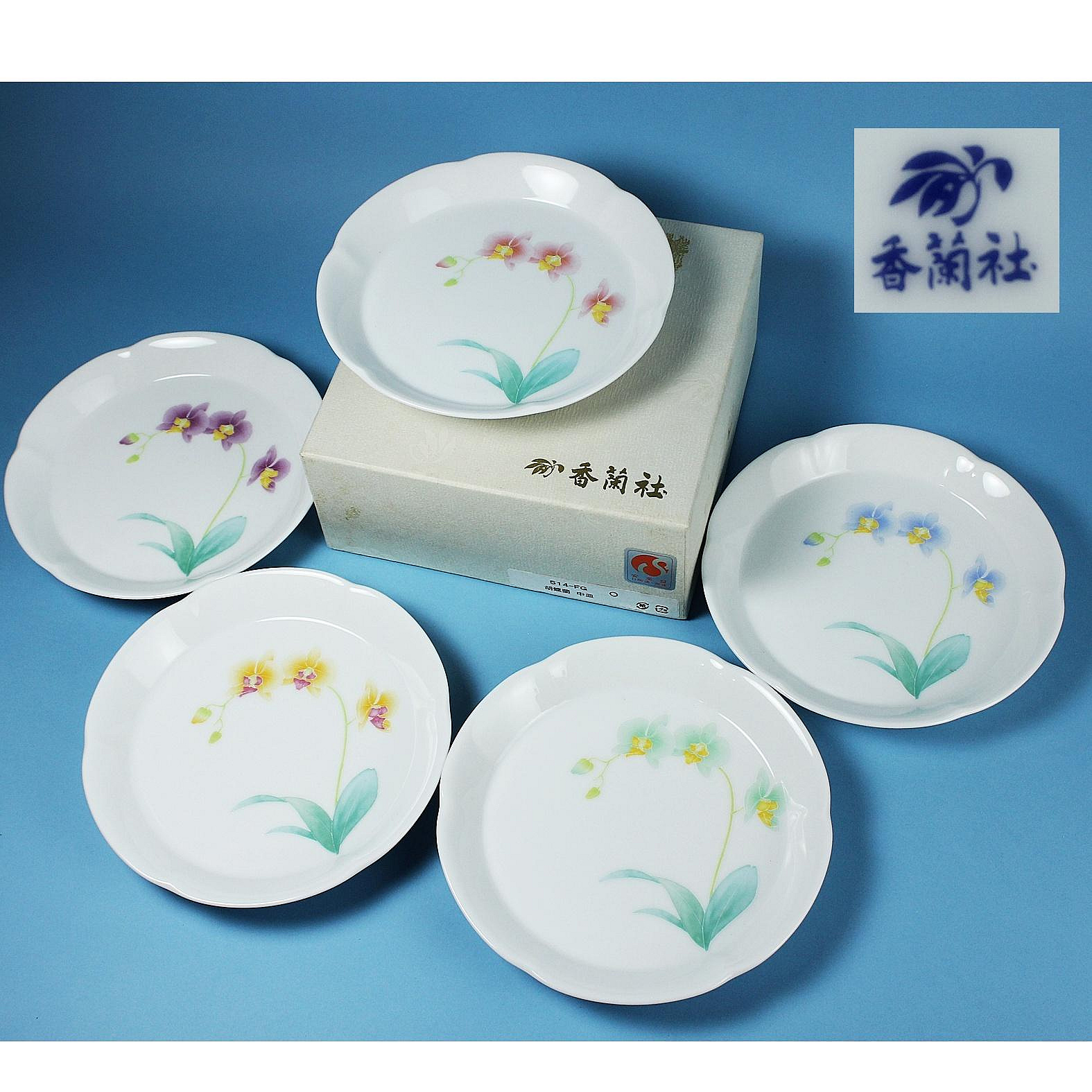 桑園の】稀少~日本香蘭社油潤瓷器五色蝴蝶蘭花口菓子皿點心盤瓷器5客盒