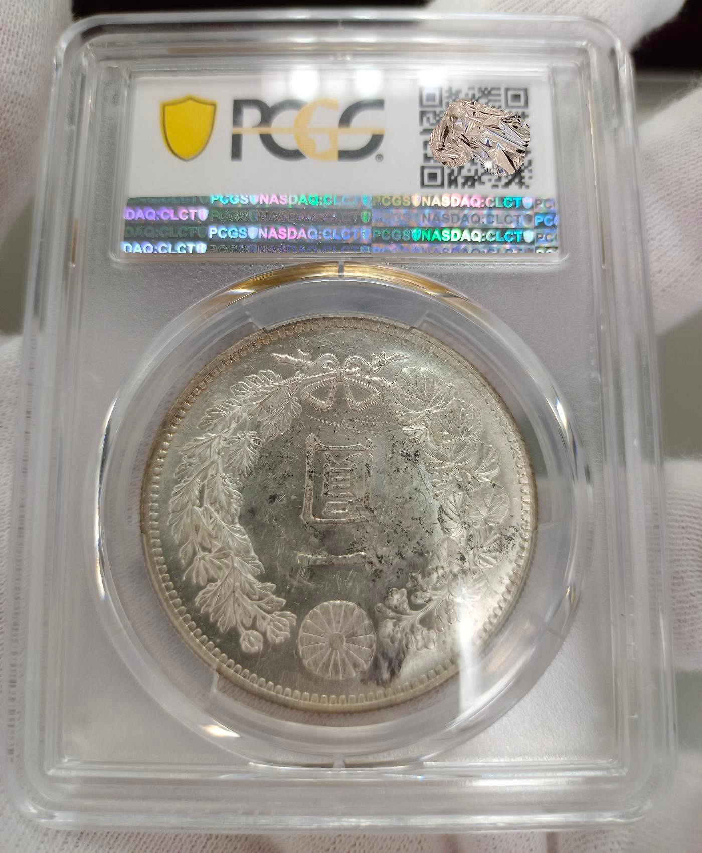 PCGS鑑定 AU Detail 明治30年 新一圓銀貨｜極美品日本近代銀貨名品 PCGS AU 明治30年壹圓 日本明治龍銀! PCGS鑑定保證真品日本龍銀
