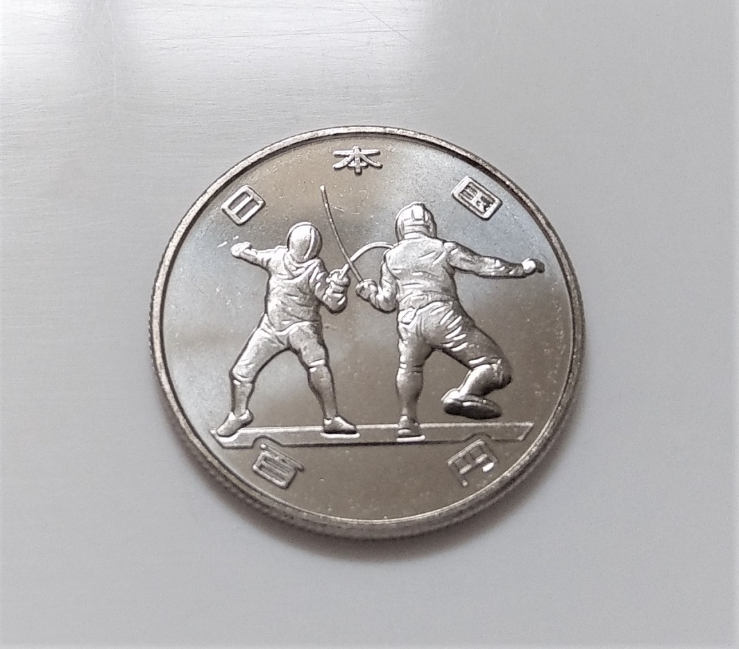 2020 年 日本 国 平成 30年 百円  奧運 紀念幣 100元 Yen 錢幣