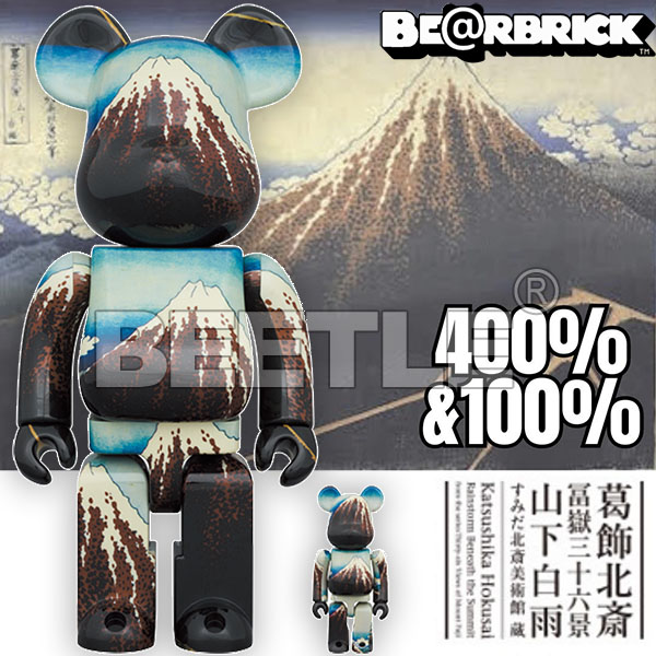 MEDICOM TOY - BE@RBRICK 葛飾北斎 「冨嶽三十六景 山下白雨」100％ &amp; 400％ BE@RBRICK 葛飾北斎 「冨嶽三十六景 山下白雨」1000％ – MCT TOKYO