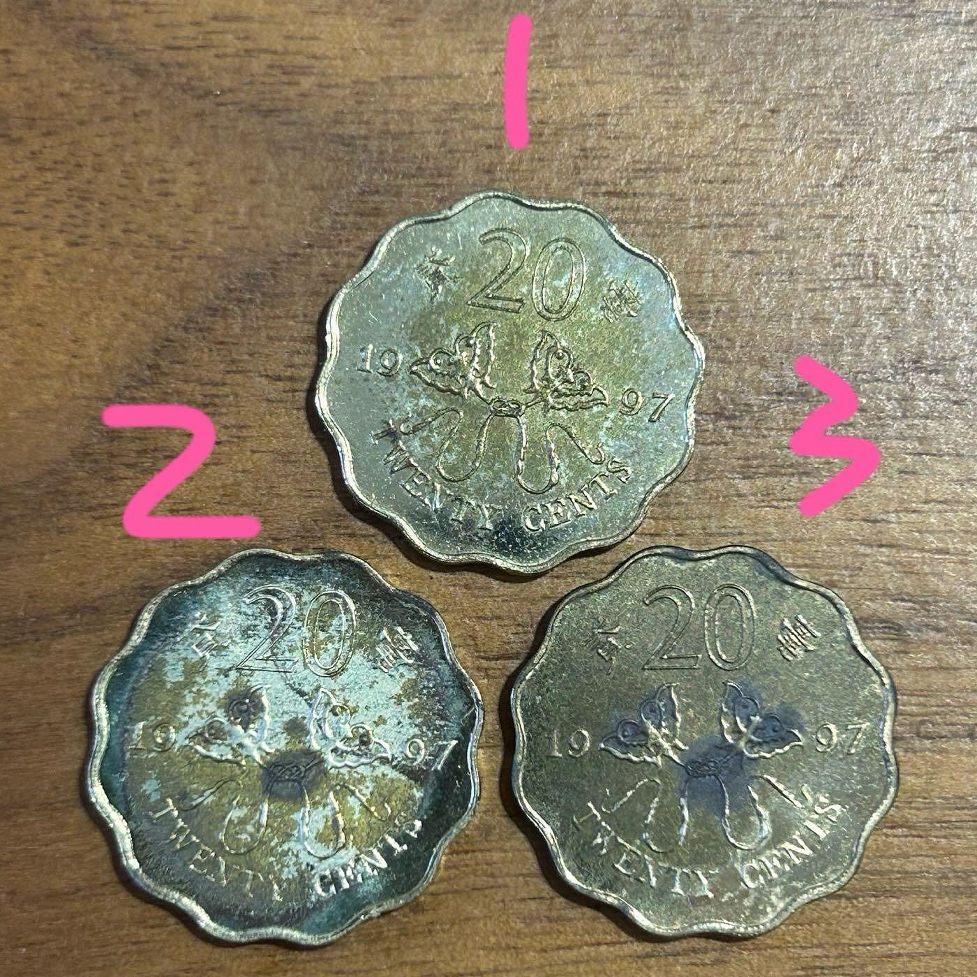 H2Shop】香港港幣2毫貳毫1997年香港回歸中國兩隻蝴蝶風箏圖案套幣拆下紀念幣精鑄幣鏡面鎳黃銅硬幣錢幣| Yahoo拍賣