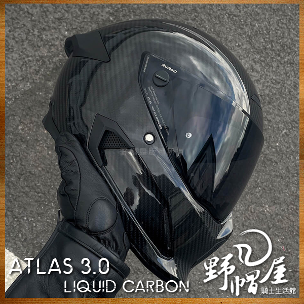 野帽屋》英國RUROC ATLAS 3.0 CARBON 全罩安全帽碳纖維附墨片。LIQUID