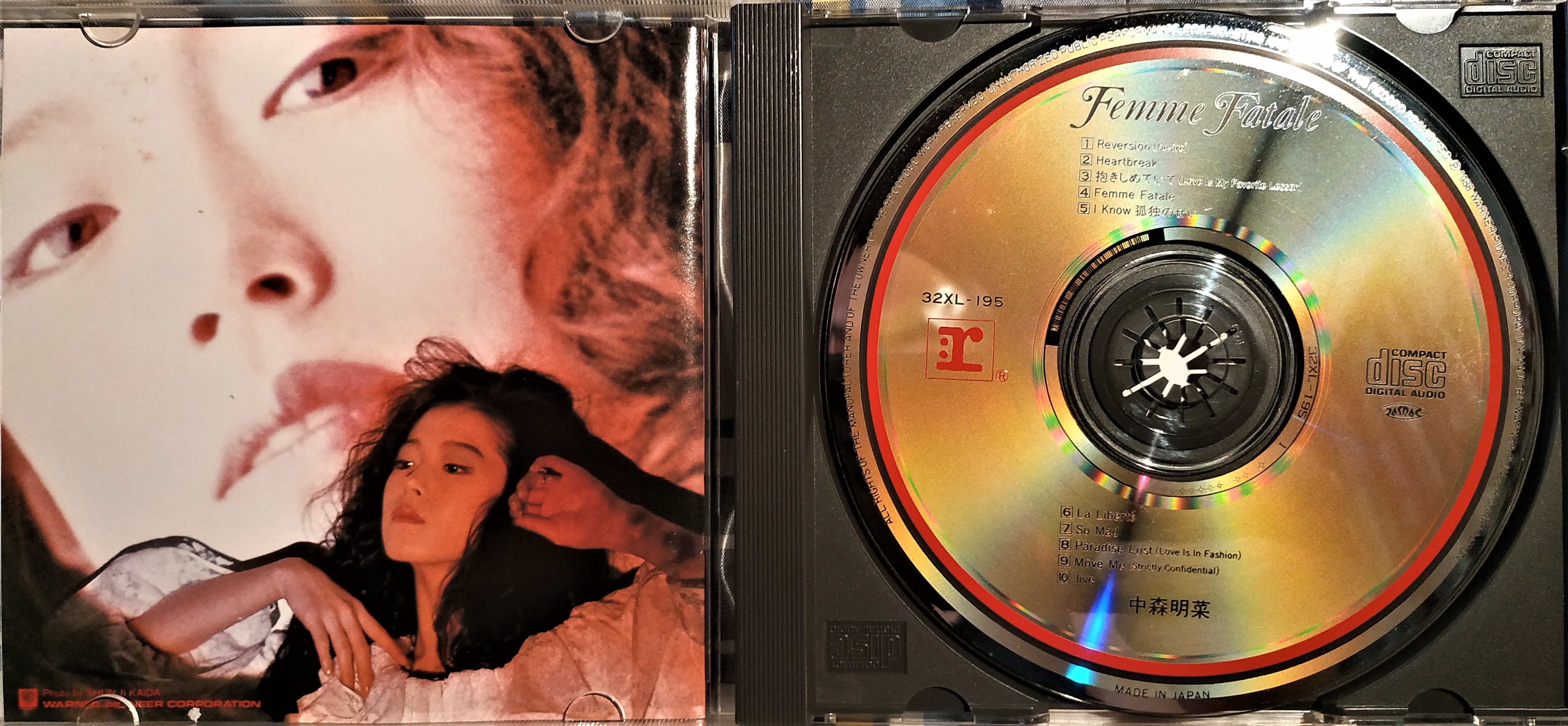 中森明菜 Femme Fatale LP 芽瑠璃堂 ＞ 中森明菜 『Femme Fatale (LP)（12インチ）』WPJL10097