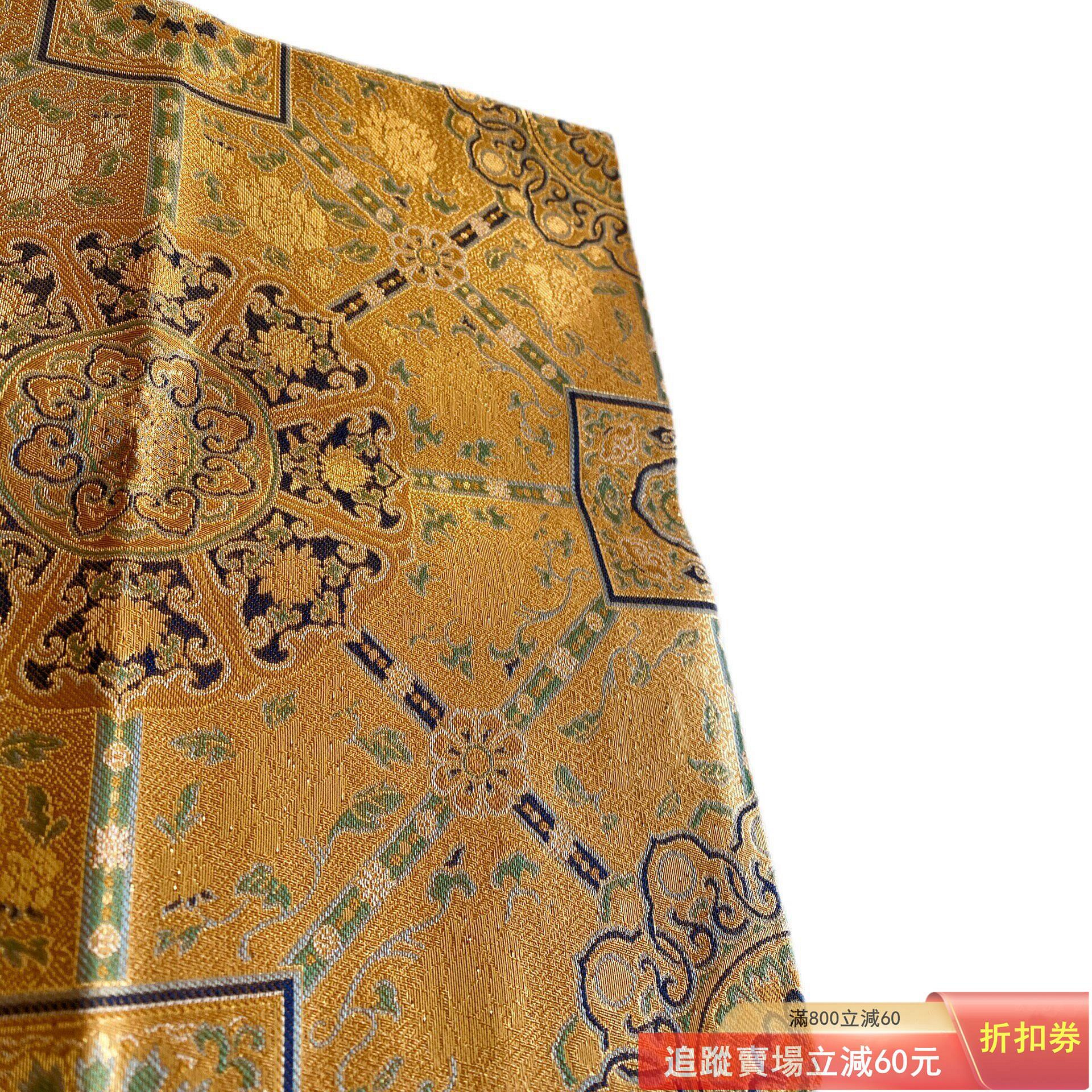 日本龍村美術織物德川家康所持蜀紅文錦寫袱紗共箱金絲西陣織茶巾古玩