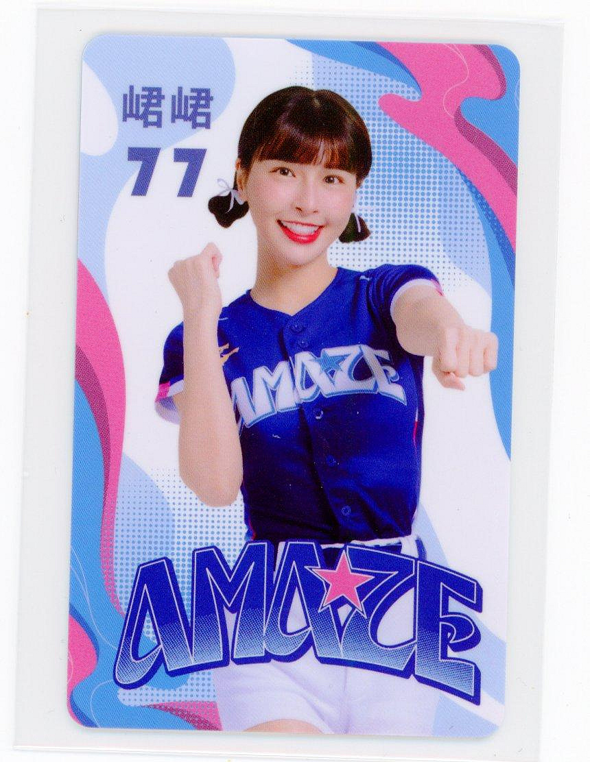 2b7e4062-9378-44d2-b190-