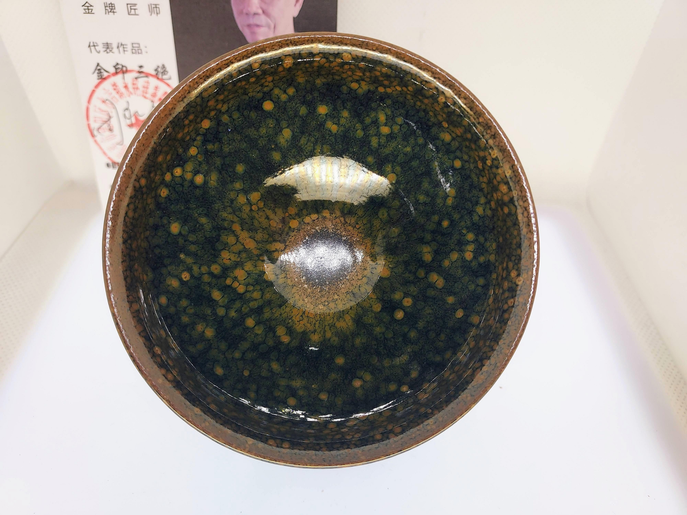 【伝統工芸・古物】欅玉杢・角火鉢・囲炉裏　陽氣發處 金石皆透 精神一到 何事不成 伝統工芸・古物】欅玉杢・角火鉢・囲炉裏 陽氣發處 金石皆透